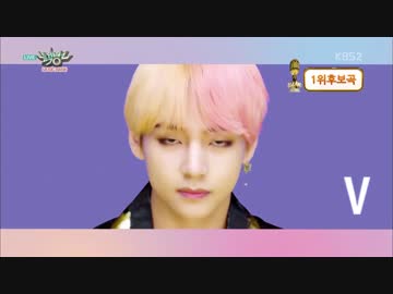 【k-pop】BTS (방탄소년단) - I'm Fine + IDOL 뮤직뱅크 (MusicBank) 180831