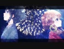 ハナビ / feat.初音ミク