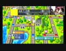【PIECE】14/08/11 浜鰤ゲーム部 #49 2/6