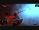 Darksouls 公爵の書庫　金の霧スキップ