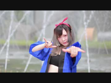 【ちぢめん】DEEP BLUE TOWNへおいでよ　踊ってみた