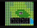 ドラゴンクエスト3(よっこら）クリアするための基本プレイ  part6 レベル上げのみ、はぶいてます