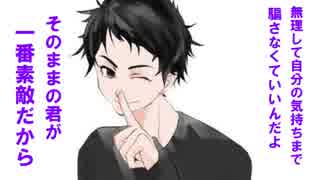 人気の ワンフレーズシアター 動画 11本 ニコニコ動画