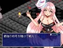 【東方マリオRPG】MAD作者が『東方少女綺想譚』を初見実況プレイ　Part61