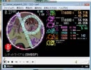E153(終) シティトライアル(スマブラSP) EXPERT simai創作譜面