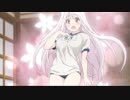幽奈にえっちすぎるコスプレをさせ完全勝利した龍雅玄士郎UC（ゆらぎ荘の幽奈さん７話）