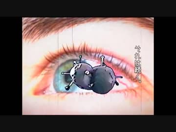 【修正版】二BanMEの道