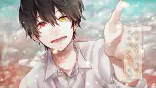 【オリジナルMV】それがあなたの幸せとしても  / Heavenz　歌ってみた【える】