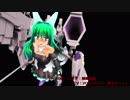 【MMD杯ZERO】モーション動画を投稿して下さい！　（･ω･|