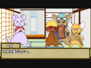 【ウタカゼ】悪意を守りし者たち Plus【ゆっくりTRPG】