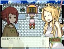 『しらない星のあるきかた』実況part5