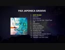 [作業用BGM] Pax Japonica Groove AlbumMIX