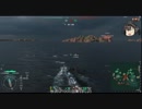 【WOWS】WGを信じるな。長10cm砲を信じろ11【北風】