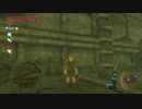 【実況】ゼルダの伝説　ブレス オブ ザ ワイルド を初見実況プレイ part187