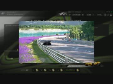 【GTSport】りえりーのナレーションに中毒になる動画 4
