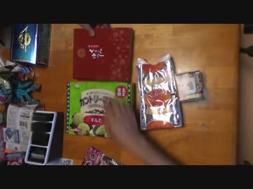 遊戯王で闇のゲームをしてみたVRAINS座談会　2018年9月