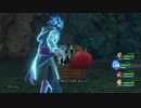 今更始めたドラクエ11【PS4版】 #26
