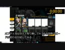 【ドルフロ】うおーーー!!!装備の重要性!!強化の重要性!!!【ドールズフロントライン】