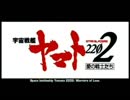 2202中期