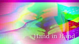 【踊ってみた】Hand in Hand【たいつ】