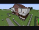 【Minecraft】道産子が『マイクラ』世界を開拓していくpart9　前編【実況】