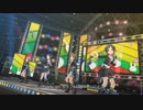 [デレステMV]「Wonder goes on!!」 フリルドスクエア with ネクスト･フロンティア