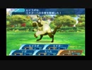 世界樹の迷宮Xを普通にプレイpart31