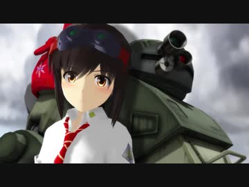 【MMD艦これ】装甲騎兵ボトムズep1・吹雪の章【MMD杯ZERO参加動画】