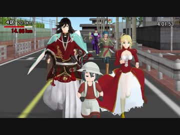 【MMD杯ZERO参加動画】第94回箱根駅伝ハイライト【往路】
