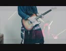 CQCQ/神様、僕は気づいてしまった (guitar cover)