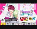 【A3!】夏休み最終日ボイス2018