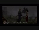 【PS2】サイレントヒル2実況_Part2