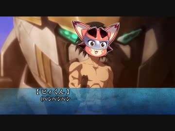 ミ＝ゴとなキノコとシリアスできないゴミどものクトゥルフLast【実卓リプレイ】