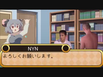 テツタビ☆☆.yoteihyou