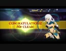 [ザレイズ] 1~50Ｆ [始祖久遠の塔 長月編]
