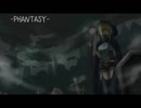 PHANTASY