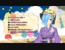 【アイドル部】イオリン、○ンパンマンの新たな発見をする