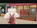 【MMD】このとくべつな音色が素晴らしい【YYB式桜ミク】