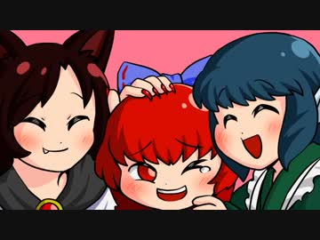 【東方】短い時間で描いた東方4コマ　その４【手書き】