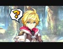 【初見】おきらくに１人でDragalia Lost Direct 2018.8.30 を実況！
