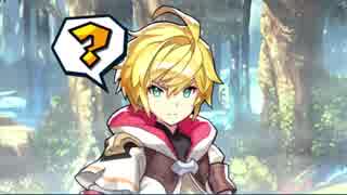 【初見】おきらくに１人でDragalia Lost Direct 2018.8.30 を実況！