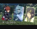 『ニンテンドースイッチ』 ソフトカタログ 2018.09【九月発売ソフト】