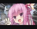 【DBD】茜ちゃんはキラーその6【VOICEROID実況】