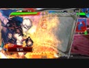 【九州衛尉】聖獣戦姫234「ここにいるゾ」【三国志大戦】