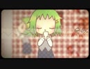 【ぴめ♪】デカフェガール【歌ってみた】
