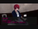 【クトゥルフ】Chesed-ケセド-part5【ゆっくりTRPG】