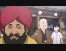 テレビアニメ『ハイスコアガール』 第8話より 「ゲーメストの誤植ネタ」