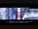 【OBLIVION】おっさん傭兵でLegend of Divaその３８