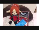 【FF11】王国制式礼服を作ってみました（裁縫）