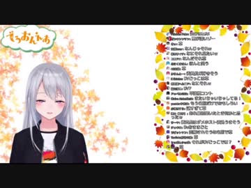 【にじさんじ】でろーんが語る「むぎちゃん環ちゃんの前でDVカップルごっこをするかえるの２人」